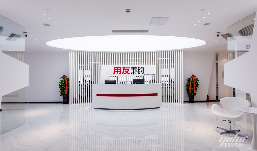 網絡公司好色先生软件下载